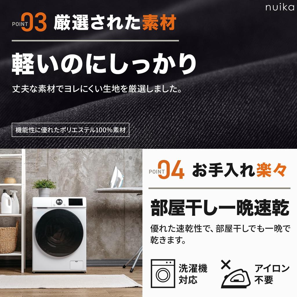 [nuika] Neat Fit Apron for Men, Stylish, Perfect for Cafes, Neck Strap, Wrinkle-Resistant, with Pocket, Olive Green