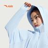 Anta Kids Girls' UPF50+ Hooded Sun Protection Jacket
