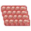 Daiso Capsule Pack 7 G (Pomegranate · Potato · Rice · Honey · Volcanic · Egg · Aloe · Eoseongcho) (27 Options)