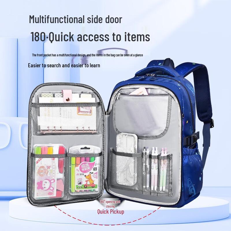Li Shen Primary School Starry Sky Casual Backpack