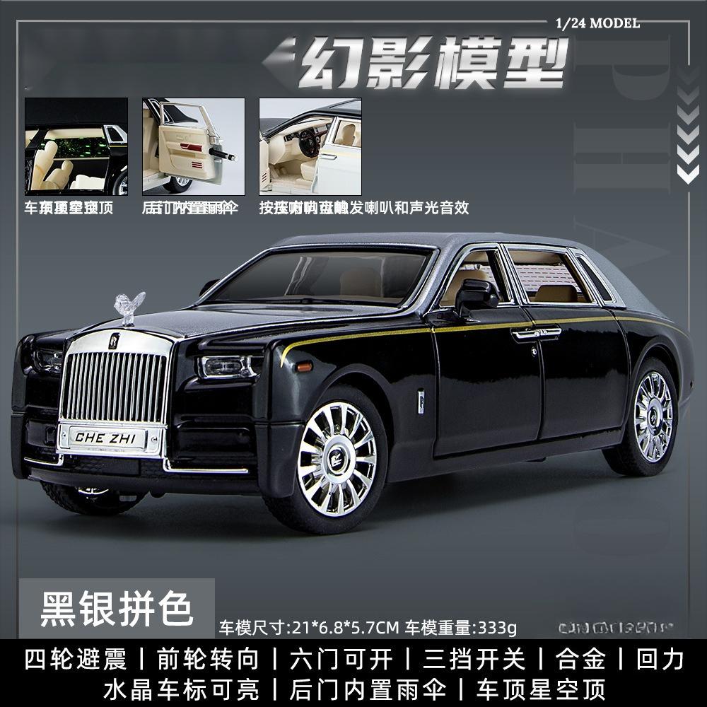 1:24 Phantom Limousine Legierungsmodell Diecast Spielzeugfahrzeuge Für Kinder Sammlung Auto Spielzeug Kinder Geburtstagsgeschenke