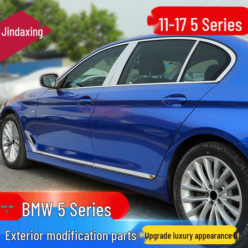 BMW 5 Series G38 Door & Window Trim Strips for 525/530Li (2018-2023 Models)