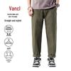 Vancl Men's 2026 Straight-Leg Casual Pants