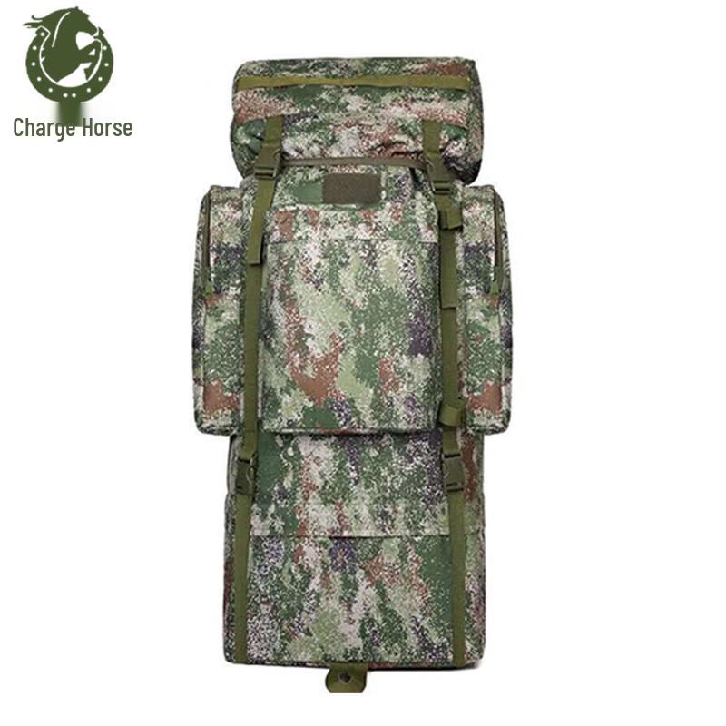 Charge Steed 110L Tactical Backpack