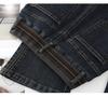 2024 Women's Autumn/Winter Retro Micro-Flared Jeans for Pear-Shaped Figure