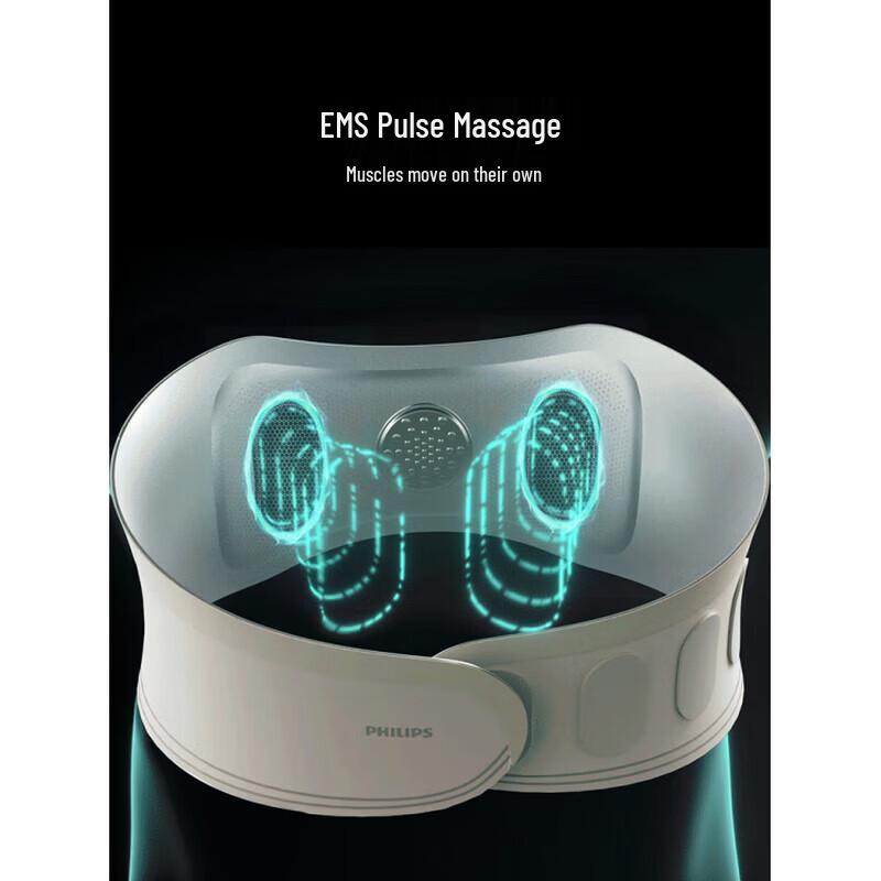 Philips Wireless Moxibustion Waist Massager Belt PPM3306B CN Plug (adapter Included)