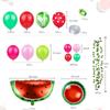 Hawaiian Party Decoration Balloon Set, Watermelon Balloon Chain Set Birthday Background Arrangement