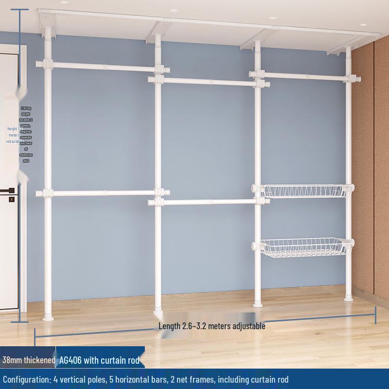 Telescopic Floor-Standing Clothes Rack Pole, 38mm Diameter, No-Drill, with Track for Home Use, Drying, Bedroom, Balcony, and Curtain Hanging