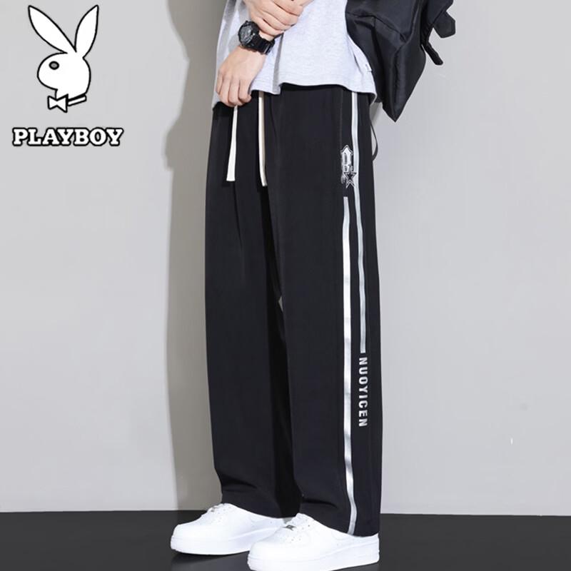 PLAYBOY Men's Summer Thin Casual Straight Wide-Leg Pants