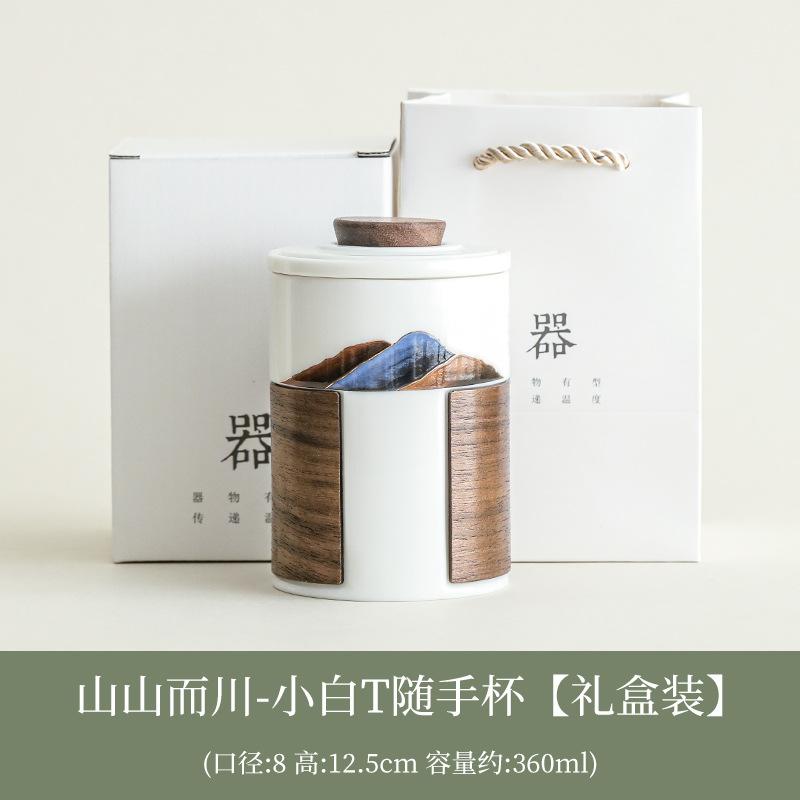 Suet Jade White Porcelain Teacup Medium And Outdoor Portable Tea Separation Cup Office Household Water Cup Ceramic Souvenir