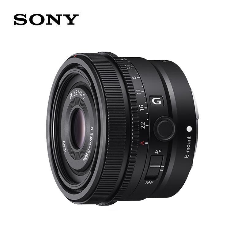 Sony FE 40mm F2.5 G Full-Frame Prime Lens