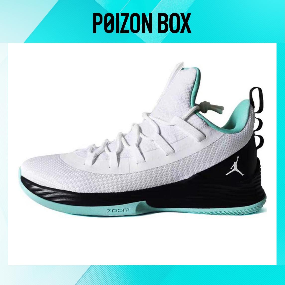 

кроссовки Jordan Ultra.Fly 2 Low White Emerald Rise AH8110-114