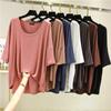 Plus Size Korean Style Casual Batwing Sleeve Mid-Sleeve Solid Top for Women