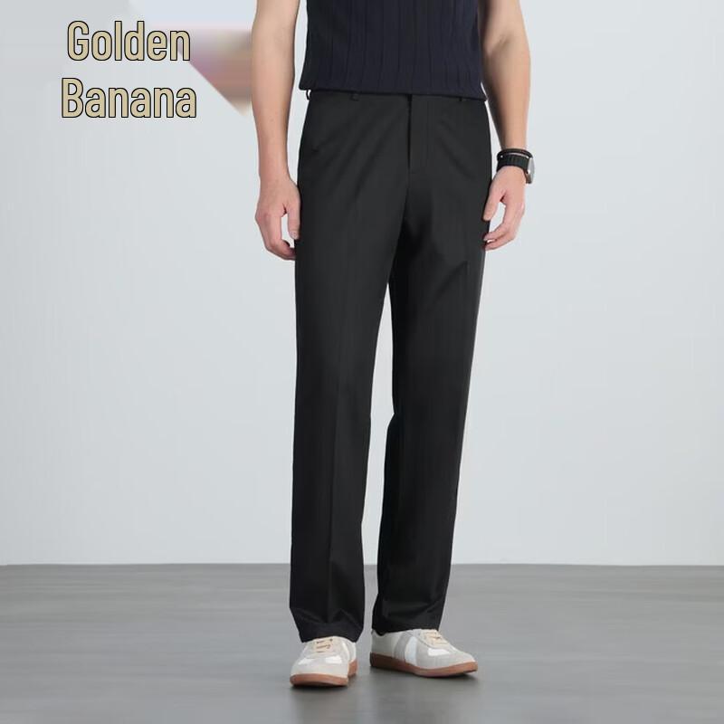 Jinjuku Men s Summer Silk Blend Business Casual Straight Trousers 30