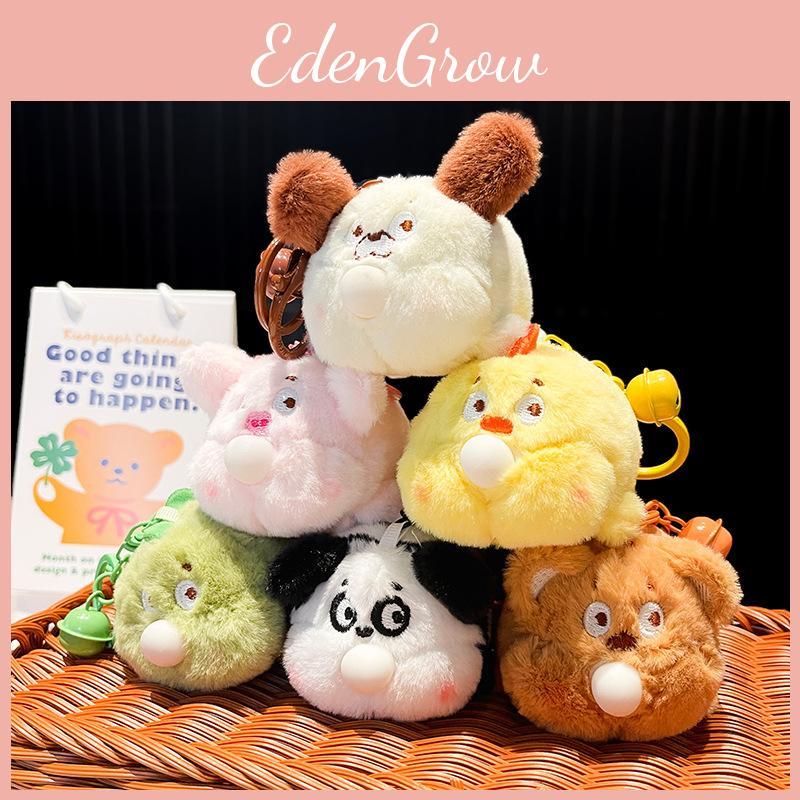Soft Plush Animal Keychain With Bubble Blowing Function For Car Keys And Gifts