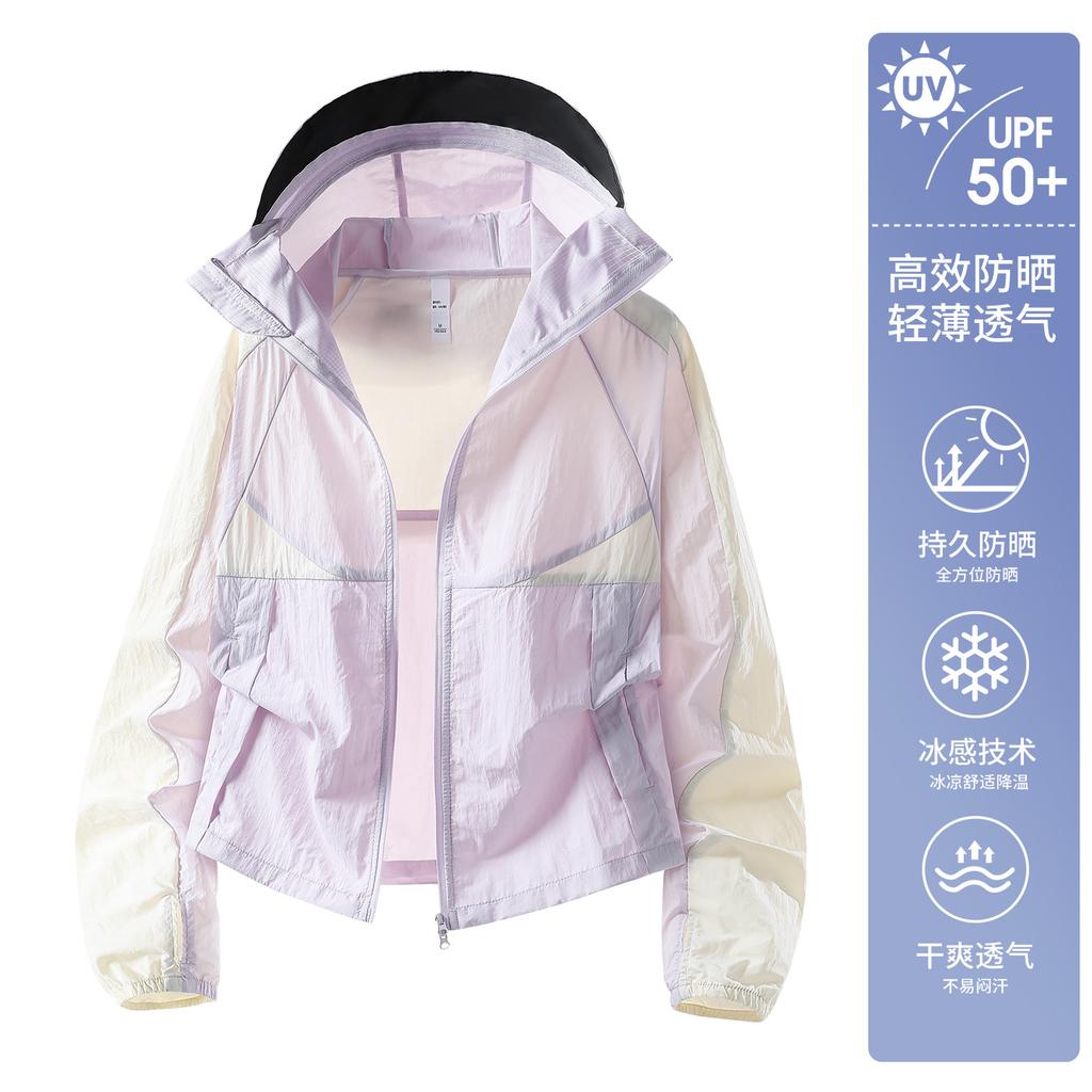 Women's Sun Protection Shirt 1011 New Summer Sports Skin Shirt Lightweight Hooded UV Protection Loose Jacket