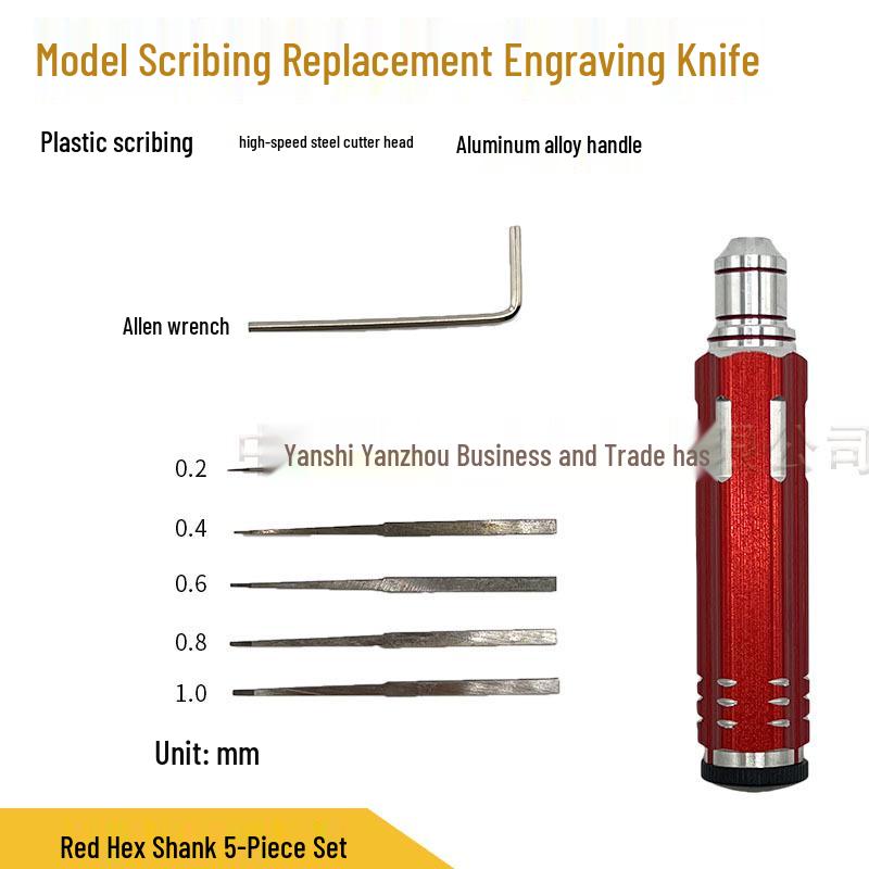 Набор резцов и скрайберов из быстрорежущей стали со сменными лезвиями