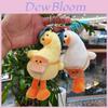 Adorable Creative Duck Plush Toy Cute Stuffed Animal Keychain For Couples