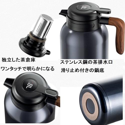 Thermos Pot, 24-Hour Vacuum Insulation, Large Capacity, Thermos Teapot, Coffee, Hot Water, Office, Picnic, Insulated Tabletop Pot, Vacuum Stainless St