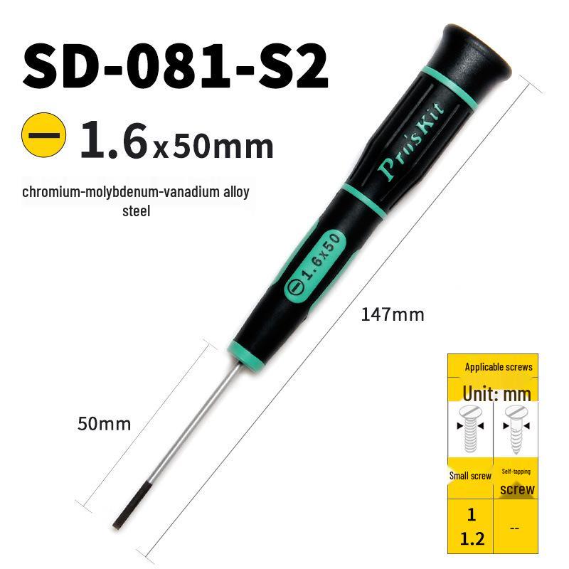 Pro'sKit Precision Screwdriver for Eyeglasses, Watches, and Mobiles