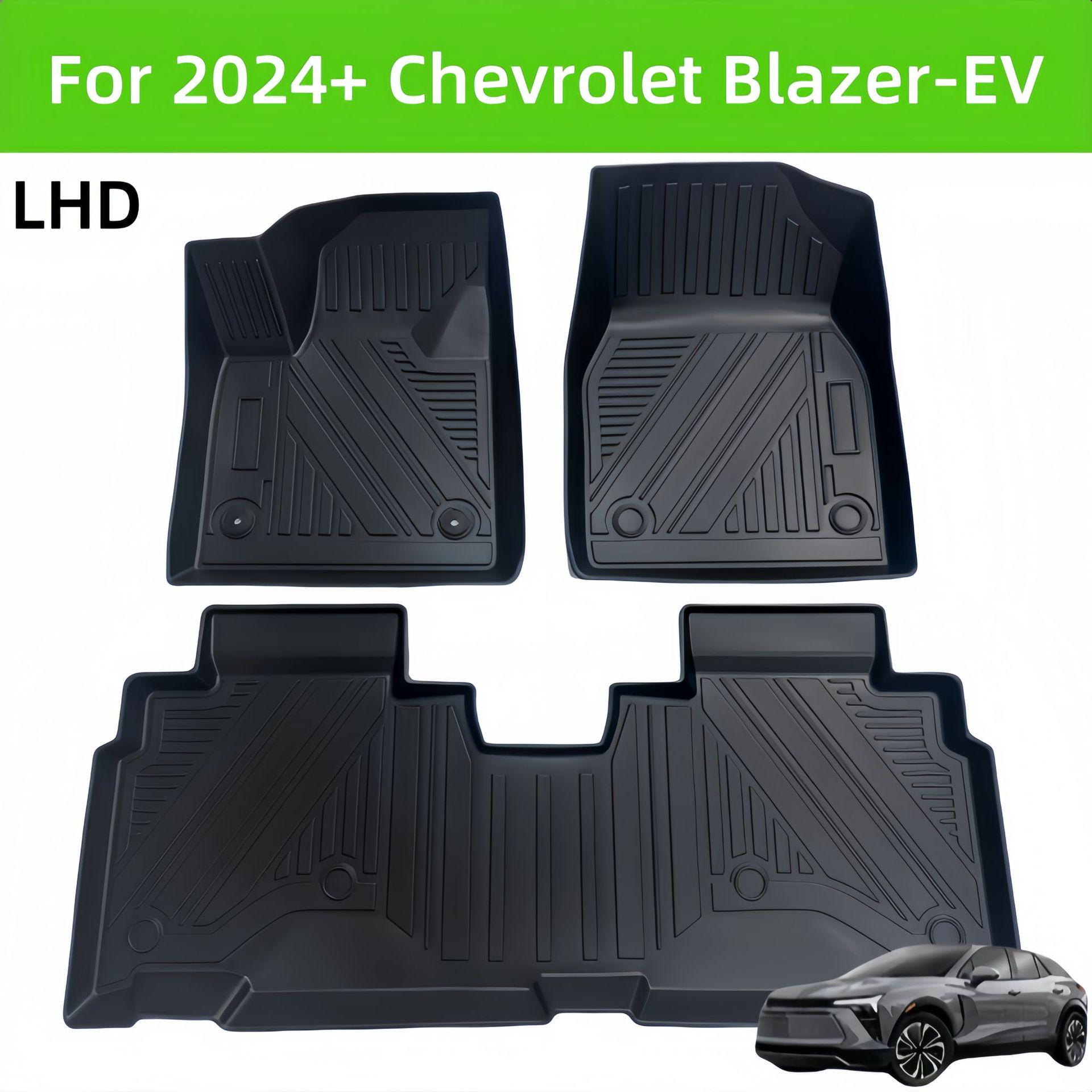 

2024+ Chevrolet Blazer EV TPE Коврики для пола и багажника