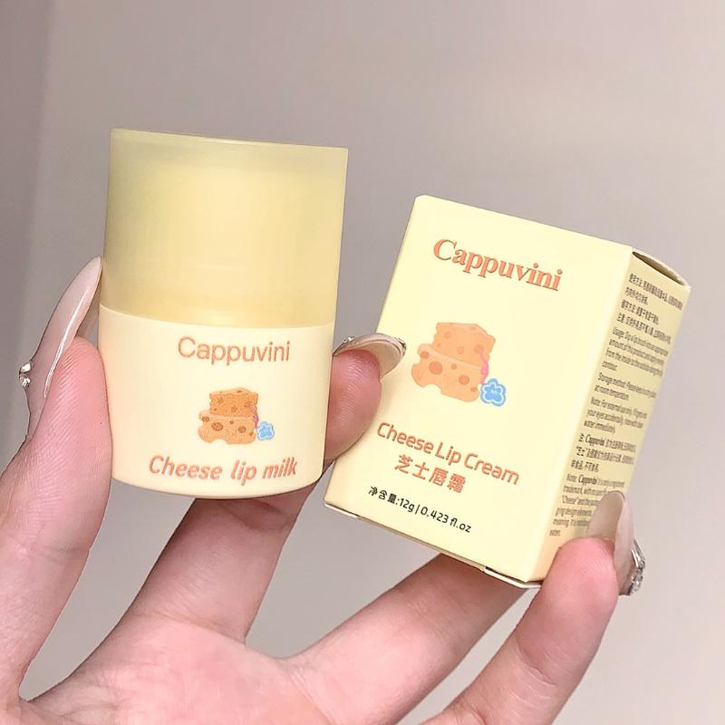 

Turn Cheese Lip Cream Увлажняющий и увлажняющий уход за губами Отшелушивающий уход за губами Крем для губ Beauty Makeup 12g