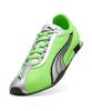 Puma H-Street Og - Green:Silver / 403692-01
