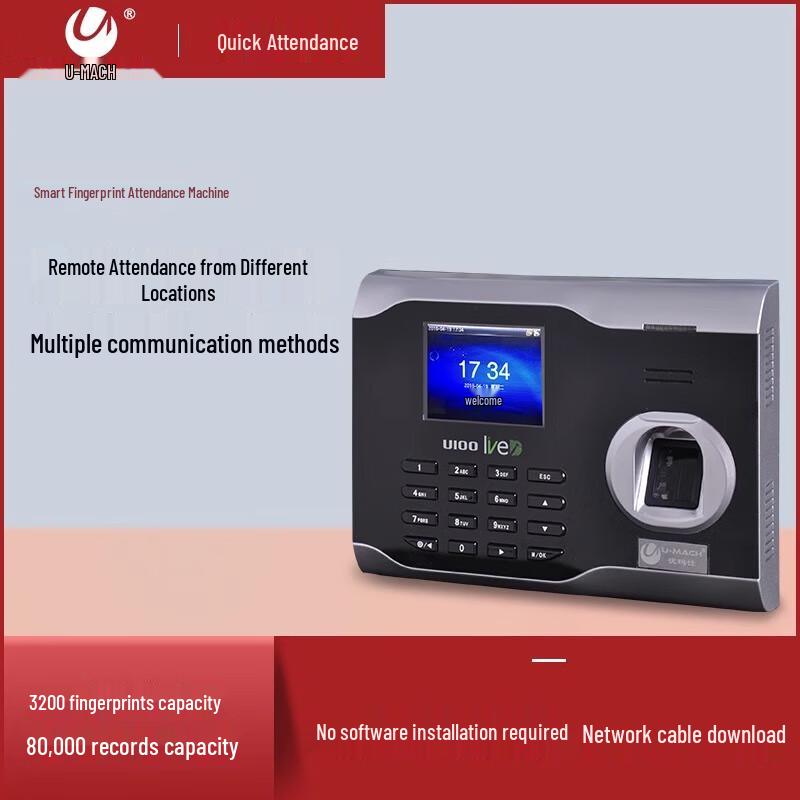 U-100-BS Smart Fingerprint Cloud Time Attendance Machine