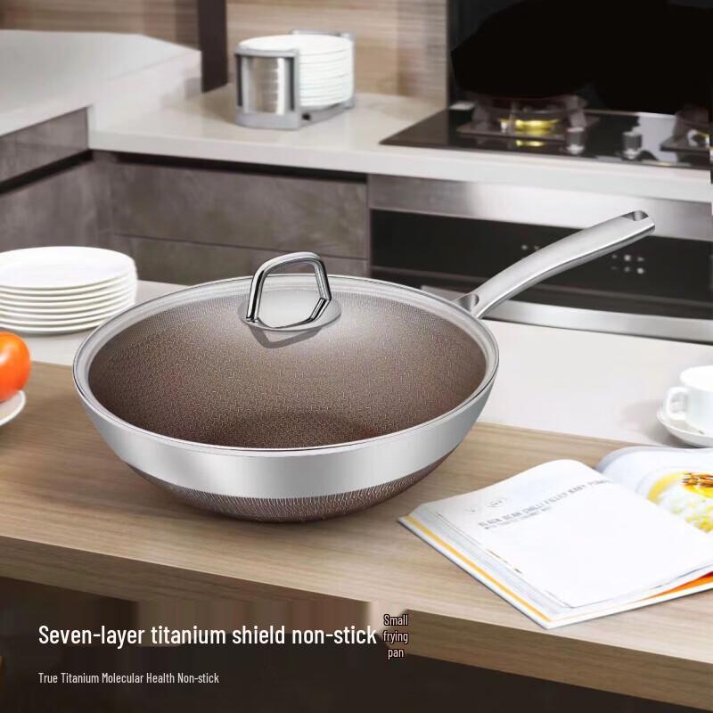 Kang Yi Le 32cm 7-Layer Titanium Shield 304 Stainless Steel Wok