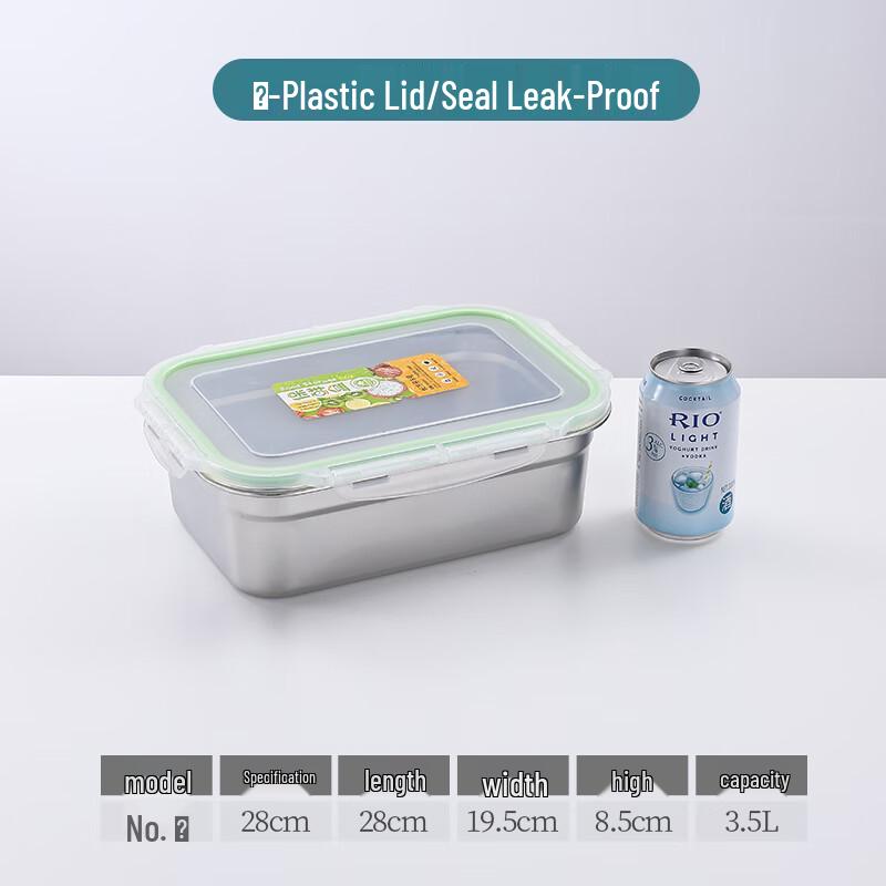 Tianyajing 304 Stainless Steel Commercial Food Storage Container 1530₽