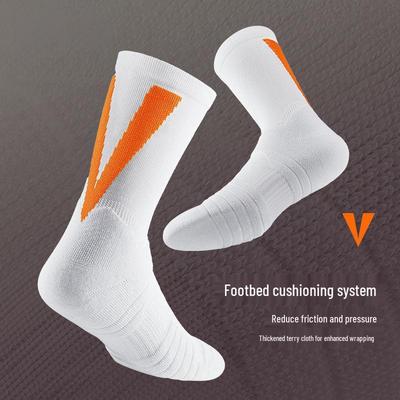 Men's Elite Basketball Socks: Long Tube, CBA Player Edition, High Tube, Terry Bottom, Sport/Casual.