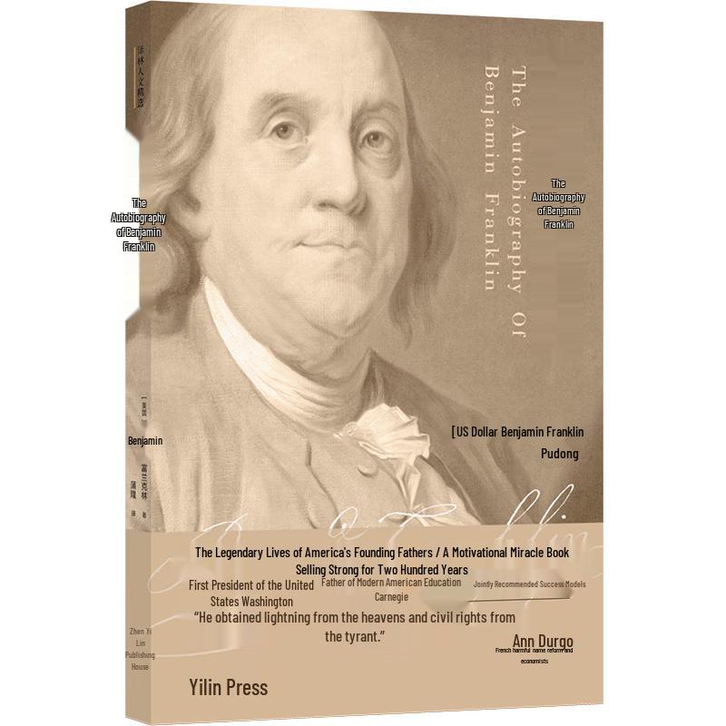 Benjamin Franklin s Autobiography