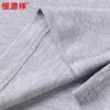 Hengyuanxiang Men's 100% Cotton Short-Sleeve Polo Shirt