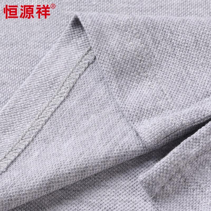 Hengyuanxiang Men's 100% Cotton Short-Sleeve Polo Shirt