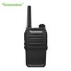 Quansheng TG-E99 High-Power Walkie-Talkie (CN version)