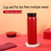 Le Qian Chu Insulated Pot & Mug Gift Set (1000ml Pot + 300ml Mug)