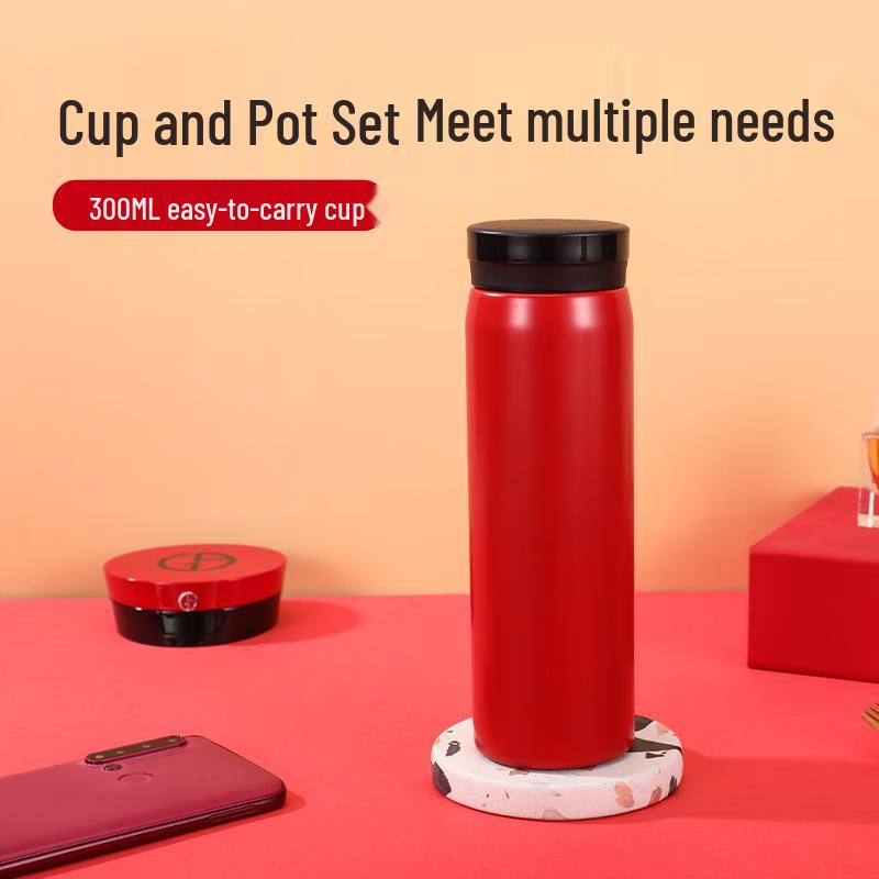 Le Qian Chu Insulated Pot & Mug Gift Set (1000ml Pot + 300ml Mug)