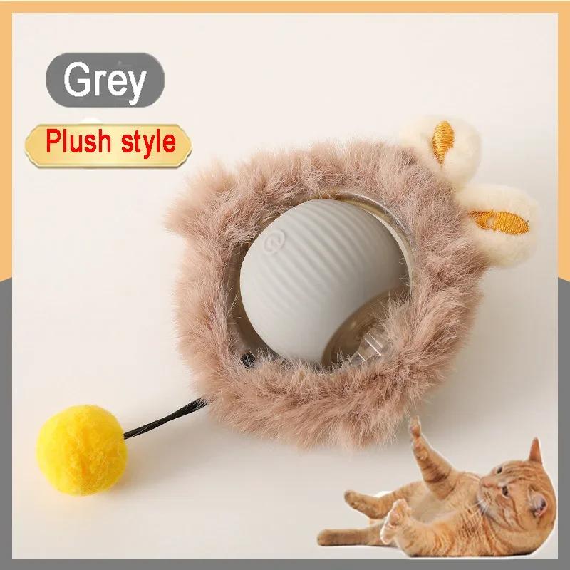 Interactive Toys for Cats Rechargeable Cat Exercise Wheel Interactive Cat Motion Toy Cat Pet Interaction Automatic Rolling Ball