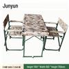 Junyun Outdoor Portable Folding Table & Chair Set