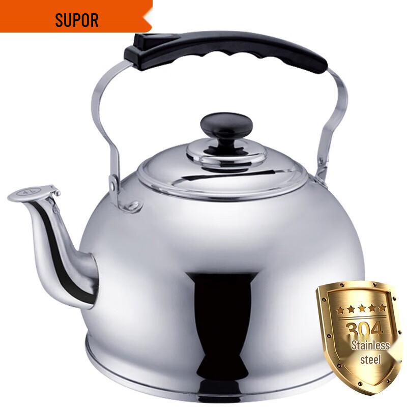 SUPOR 4L 304 Stainless Steel Whistling Kettle
