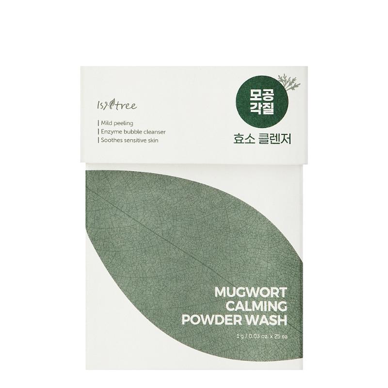 Mugwort Calming Powder Wash