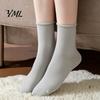 Minimalist Fashion Cotton Socks Women Mid-Length Crew Socks, Casual Loose Cuff Mittens, Comfortable Stackable Mid Length Breathable Solid Color