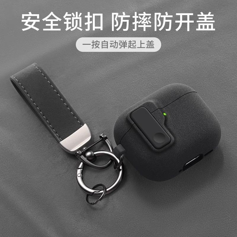 Applicable To AirPods 4th Generation Earphone Case Apple AirPodspro 2nd Generation Wireless Bluetooth Button Earphone Case Soft Case