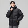 Men's Trendy Fluorescent Green Hooded Down Jacket - Casual Mountaineering Sports Outerwear