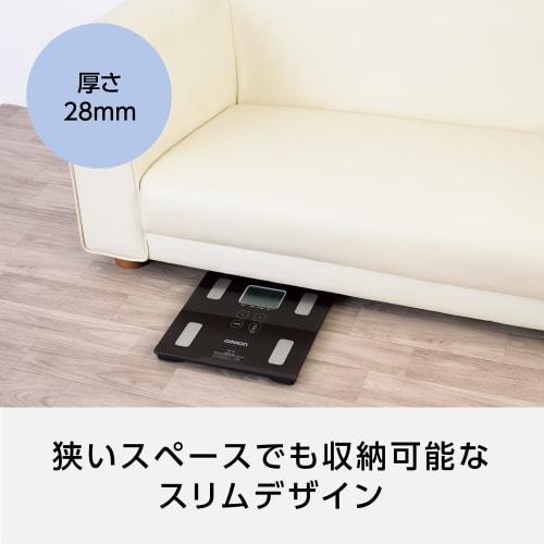 OMRON Weight Body Composition Meter HBF-236-JW Automatically Recognizes the Person Being measured/Starts Measurement Just by riding/White
