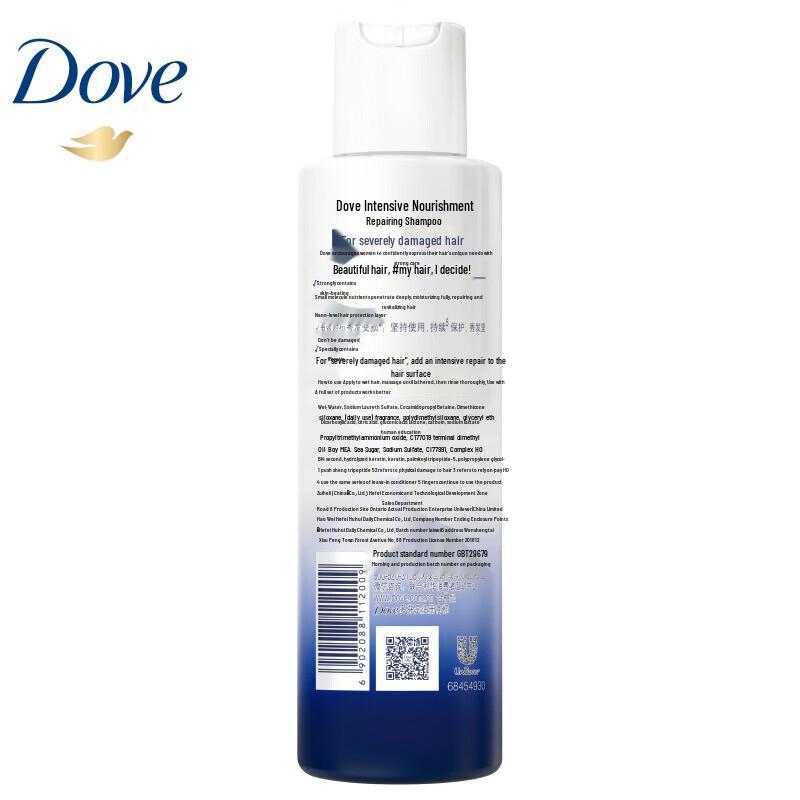 DOVE Intensive Repair Anti-Dandruff Shampoo Set
