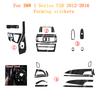 For BMW 1 Series F20 2012-2016 Interior Central Control Panel Door Handle 5D Carbon Fiber Stickers Decals Car Styling Accessorie