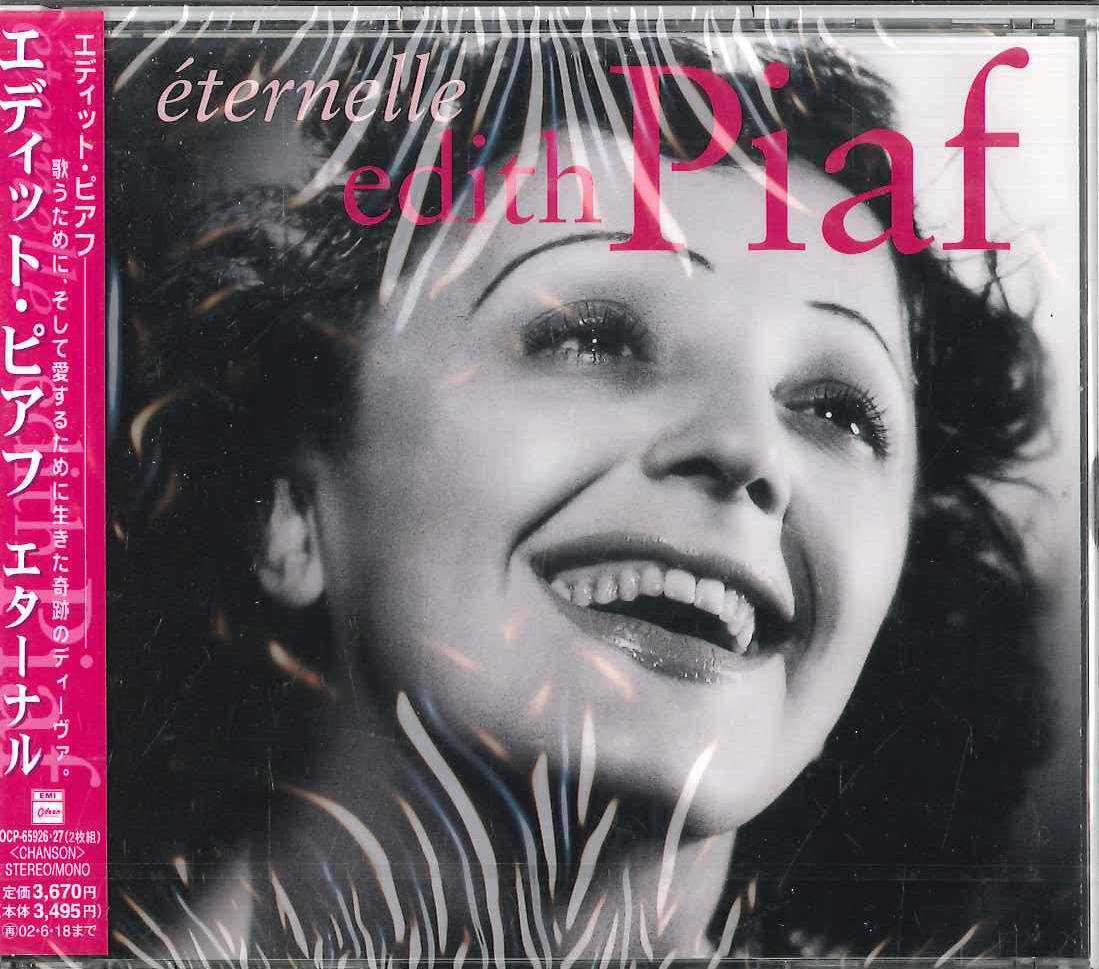 

CD EDITH PIAF - Eternelle TOCP65926 TOSHIBA Japan Pop Used
