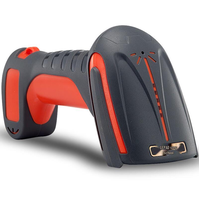 

GEPAD GY-2980 Industrial 2D Barcode Scanner