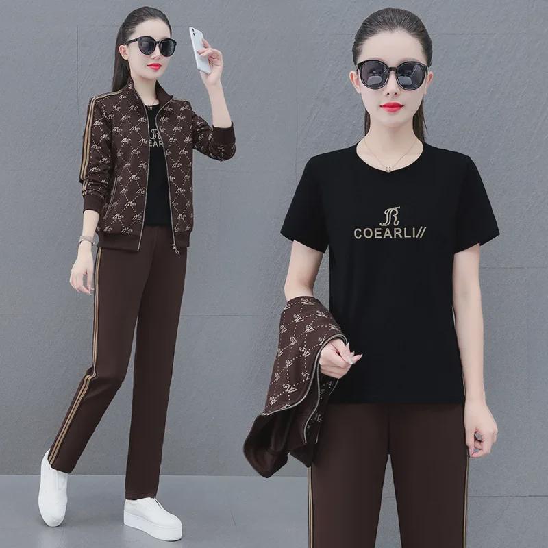 Podzimní 2023 Kontrastní barva Ležérní sportovní souprava pro ženy středního věku: Tištěná mikina a tepláky